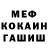 Метадон VHQ PrueWyatt Tran