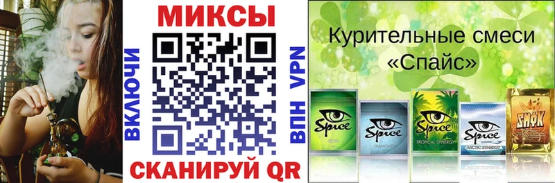 blacksprut сайт  Вытегра  БУТИРАТ жидкий экстази  закладка 
