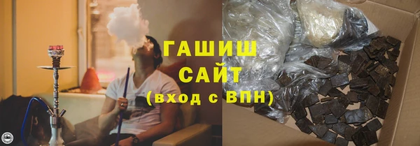 mdpv Баксан