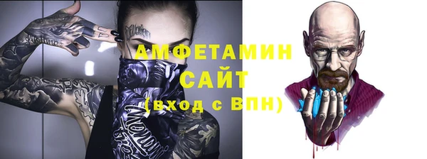 PSILOCYBIN Балабаново