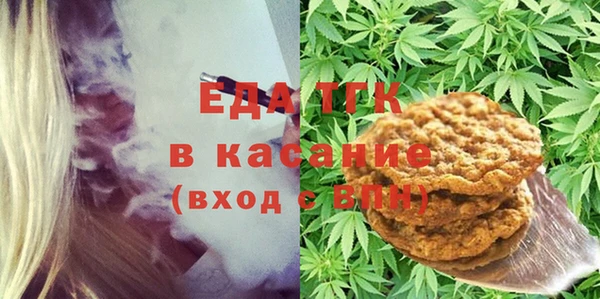 героин Балахна