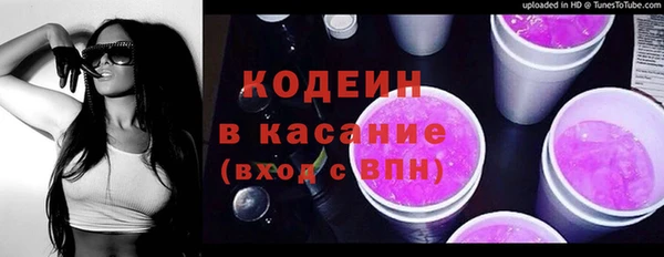 mdpv Баксан
