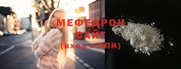 mdpv Баксан