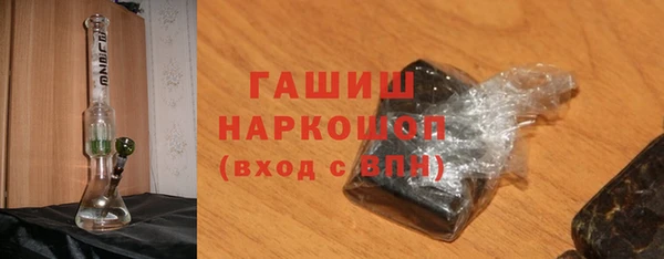 mdpv Баксан