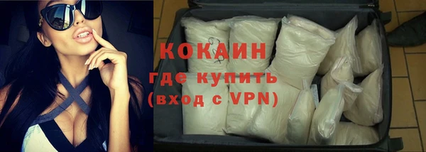 PSILOCYBIN Балабаново