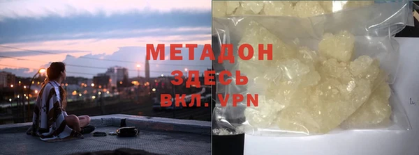 PSILOCYBIN Балабаново