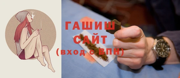 mdpv Баксан