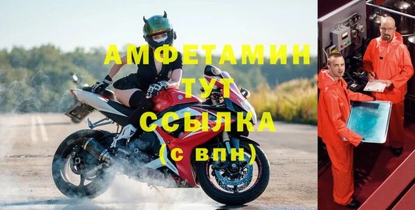 mdpv Баксан