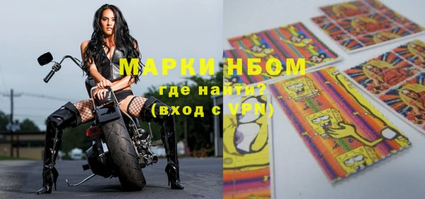 mdpv Баксан
