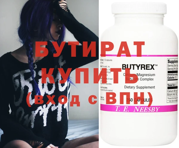mdpv Баксан