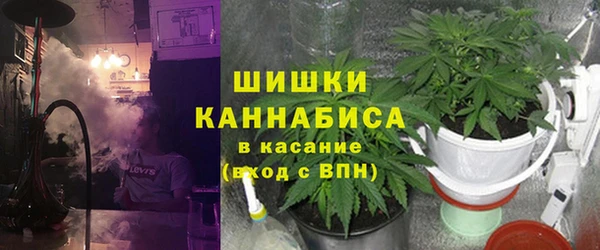 героин Балахна