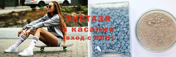 mdpv Баксан