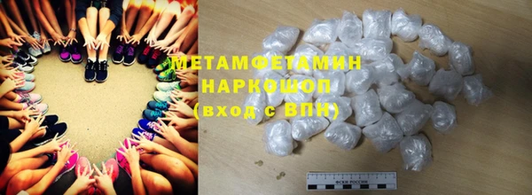 mdpv Баксан