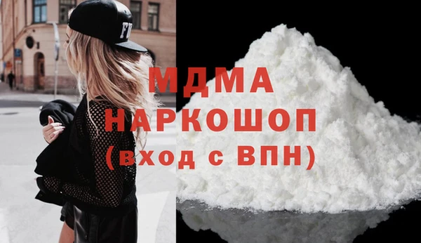 героин Балахна
