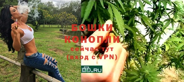 героин Балахна