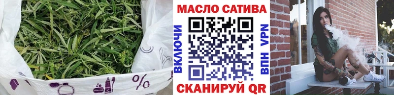 сколько стоит  Вытегра  MEGA tor  ТГК концентрат 